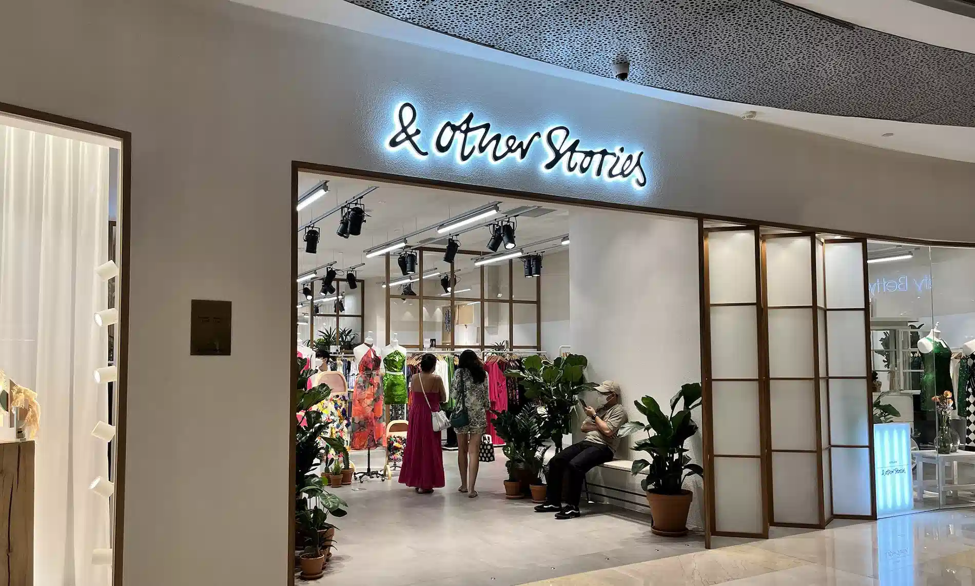 Banner 1 - & Other Stories Italia