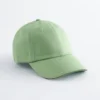 Cappellino da baseball in twill di cotone