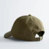 Cappellino da baseball in twill di cotone
