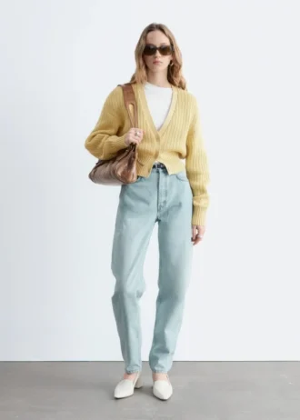 Cardigan in cotone a maglia a coste