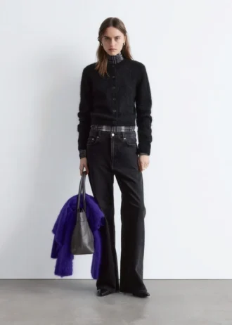 Cardigan spazzolato in misto mohair